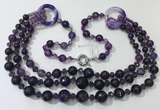 CGN639 24 inches chinese crystal & striped agate beaded necklaces