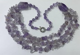 CGN671 22 inches stylish amethyst beaded necklaces wholesale