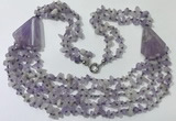 CGN781 23.5 inches stylish lavender amethyst chips necklaces