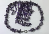 CGN826 20 inches stylish amethyst gemstone statement necklaces