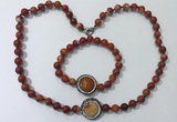 CGN874 19.5 inches 8mm round striped agate jewelry sets