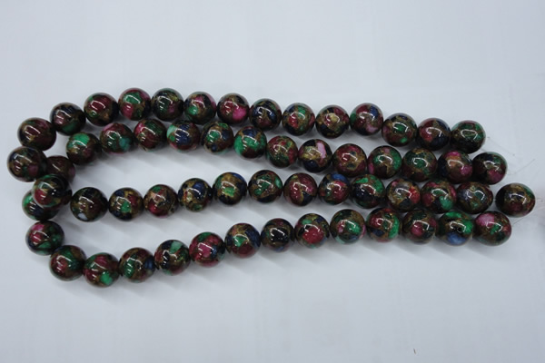 CGO08 15.5 inches 18mm round gold multi-color stone beads