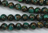 CGO102 15.5 inches 8mm round gold green color stone beads