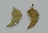 CGP3492 22*45mm - 25*50mm wing-shaped fossil coral pendants