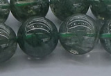 CGQ507 15.5 inches 18mm round imitation green phantom quartz beads