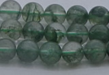 CGQ512 15.5 inches 8mm round matte imitation green phantom quartz beads