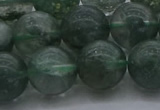 CGQ515 15.5 inches 14mm round matte imitation green phantom quartz beads