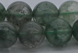 CGQ517 15.5 inches 18mm round matte imitation green phantom quartz beads