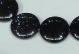 CGS123 15.5 inches 20mm flat round blue goldstone beads wholesale