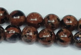 CGS204 15.5 inches 12mm round blue & brown goldstone beads wholesale