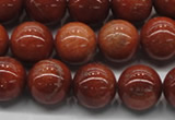 CGS301 15.5 inches 6mm round natural goldstone beads