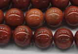 CGS302 15.5 inches 8mm round natural goldstone beads