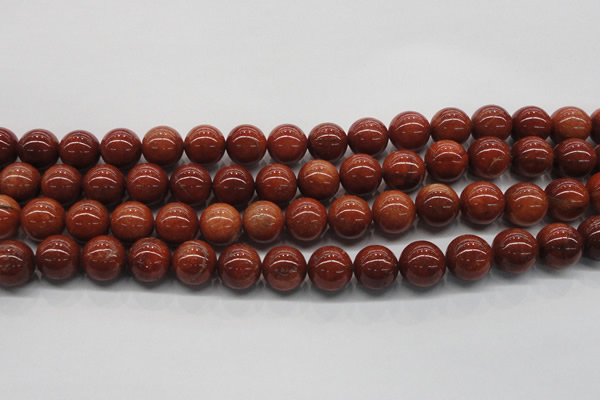 CGS302 15.5 inches 8mm round natural goldstone beads