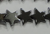 CHE295 15.5 inches 10mm star hematite beads wholesale