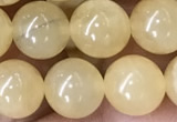 CHJ15 15.5 inches 12mm round honey jade beads wholesale