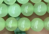 CJB309 15.5 inches 6mm round dyed green jade gemstone beads