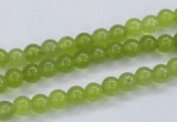 CKA02 15.5 inches 5mm round Korean jade gemstone beads