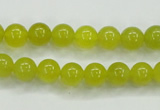 CKA04 15.5 inches 8mm round Korean jade gemstone beads