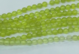 CKA101 15.5 inches 4mm round Korean jade gemstone beads