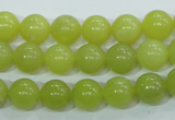 CKA103 15.5 inches 10mm round Korean jade gemstone beads