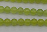 CKA203 15.5 inches 8mm round Korean jade gemstone beads