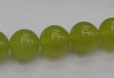 CKA206 15.5 inches 14mm round Korean jade gemstone beads