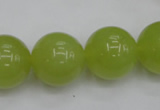 CKA208 15.5 inches 18mm round Korean jade gemstone beads