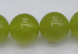 CKA209 15.5 inches 20mm round Korean jade gemstone beads