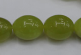 CKA210 15.5 inches 15*20mm egg-shaped Korean jade gemstone beads