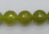 CKA221 15.5 inches 16mm faceted round Korean jade gemstone beads