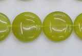 CKA238 15.5 inches 20mm flat round Korean jade gemstone beads