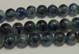 CKC462 15.5 inches 8mm round natural kyanite beads wholesale