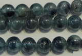 CKC472 15.5 inches 8mm round natural kyanite beads wholesale