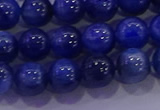 CKC722 15.5 inches 6mm round natural kyanite gemstone beads