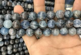 CKC754 15.5 inches 12mm round blue kyanite beads wholesale