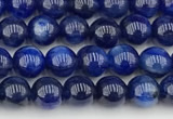 CKC780 15.5 inches 6mm round natural kyanite gemstone beads