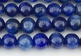 CKC781 15.5 inches 8mm round natural kyanite gemstone beads