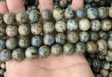 CKJ404 15.5 inches 12mm round k2 jasper beads wholesale