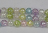 CKQ61 15.5 inches 6mm round AB-color dyed crackle quartz beads