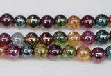 CKQ81 15.5 inches 6mm round AB-color dyed crackle quartz beads