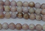 CKU202 15.5 inches 7mm round pink kunzite beads wholesale