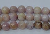 CKU203 15.5 inches 8mm round pink kunzite beads wholesale