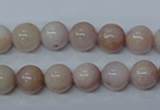 CKU204 15.5 inches 9mm round pink kunzite beads wholesale