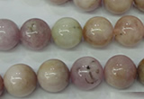 CKU206 15.5 inches 12mm round pink kunzite beads wholesale