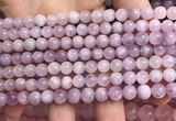 CKU320 15.5 inches 6mm round natural pink kunzite beads