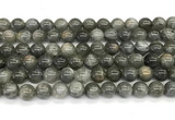 CLB1242 15 inches 8mm round labradorite beads wholesale