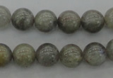 CLB64 15.5 inches 8mm round labradorite gemstone beads wholesale