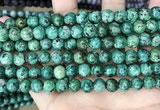 CLJ527 15.5 inches 4mm,6mm,8mm,10mm & 12mm round sesame jasper beads