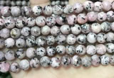 CLJ554 15.5 inches 6mm,8mm,10mm & 12mm faceted round sesame jasper beads