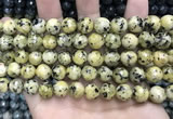 CLJ570 15 inches 10mm faceted 

round sesame jasper beads